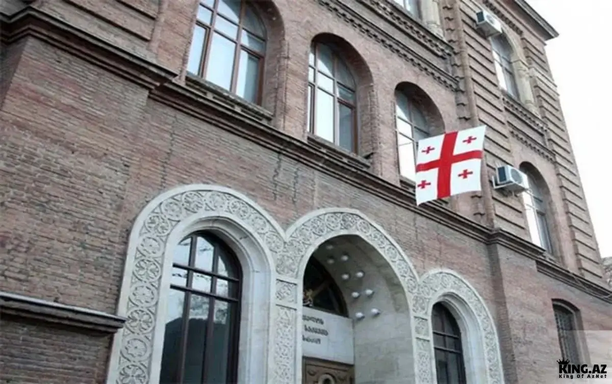 Gürcüstan XİN: "Qardaş Azərbaycanla həmrəyliyimizi ifadə edirik"