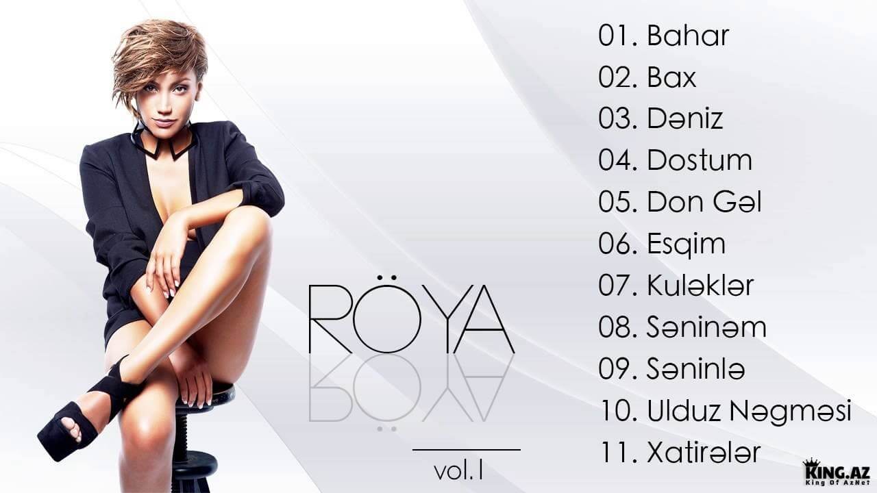Röya — Bahar (Rəsmi Audio)